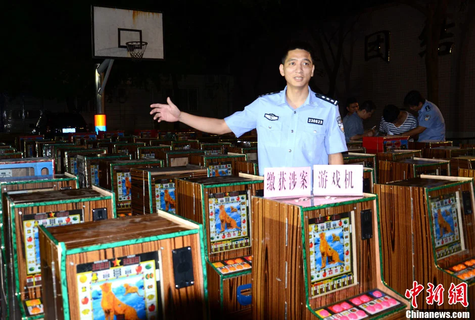 超凡娱乐app电子游戏流畅体验界面
